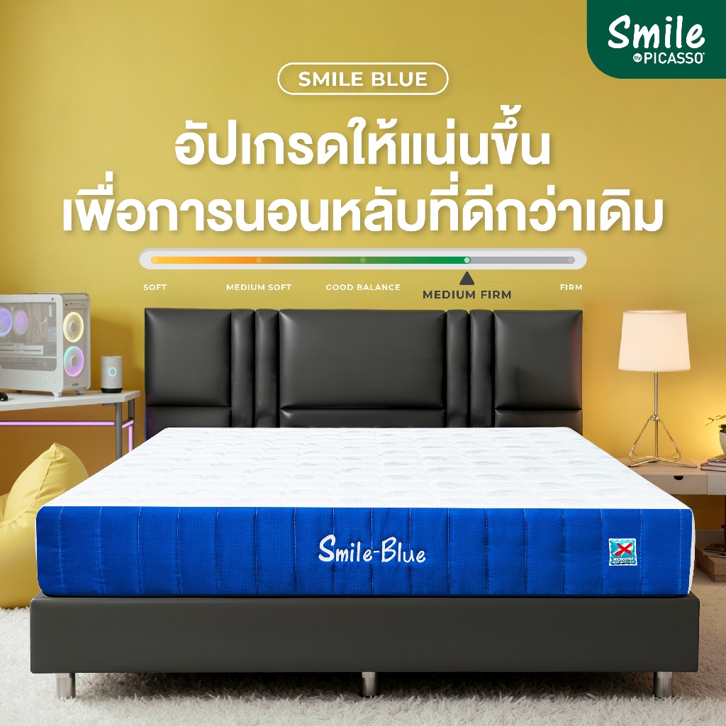 Picasso Smile ที่นอนพ็อกเก็ตสปริง รุ่น Smile Blue หนา 9 นิ้ว [รับประกัน 5 ปี]