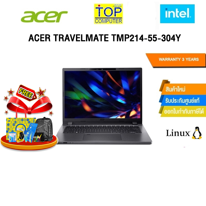 ACER TRAVELMATE TMP214-55-304Y /i3-1315U/ประกัน 3Y