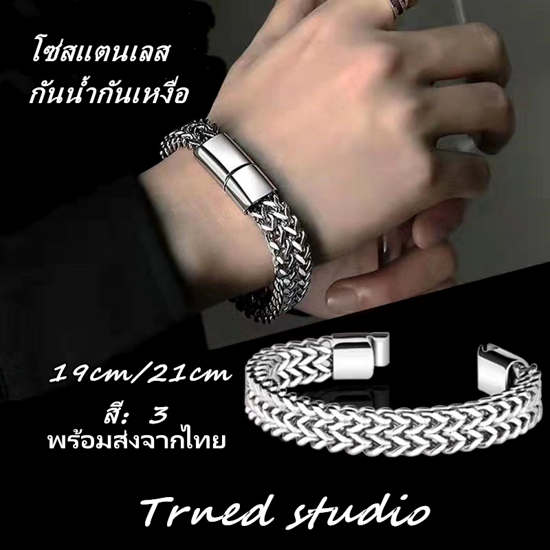 สร้อยข้อมือสองชั้นสไตล์ยุโรปและอเมริกา ทำจากเหล็กไทเทเนียมสไตล์ฮิปฮอป หัวเข็มขัดประณีตและการออกแบบที่คล่องตัว