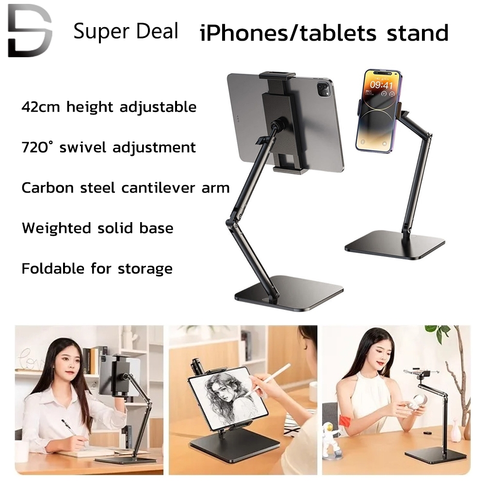 ขาตั้ง Tablet ตั้งโต๊ะ pad & phone stand จอหมุนได้ 360° วัสดุเหล็กคาร์บอน แข็งแรง พับได้ ขาตั้งแท็บเล็ต – โปรปัง