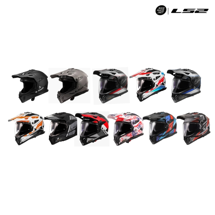 LS2 Helmets MX702 Pioneer II หมวกกันน็อคขี่มอเตอร์ไซค์