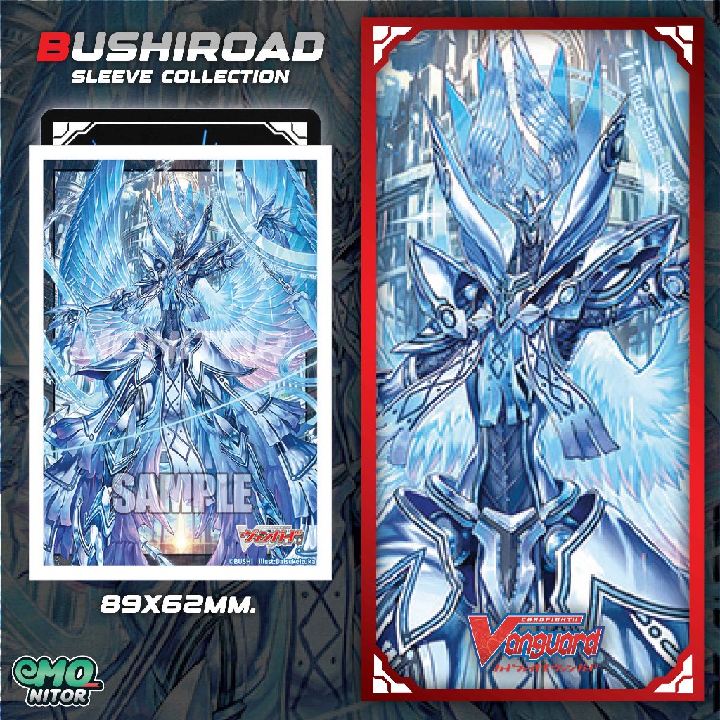 สลีฟลาย Cardfight!! Vanguard แบบแยก 1 ใบ ชุดที่ 15 ราคา ถูกที่สุด ดีลบีเคเค แกลเลอรีภาพที่ 7