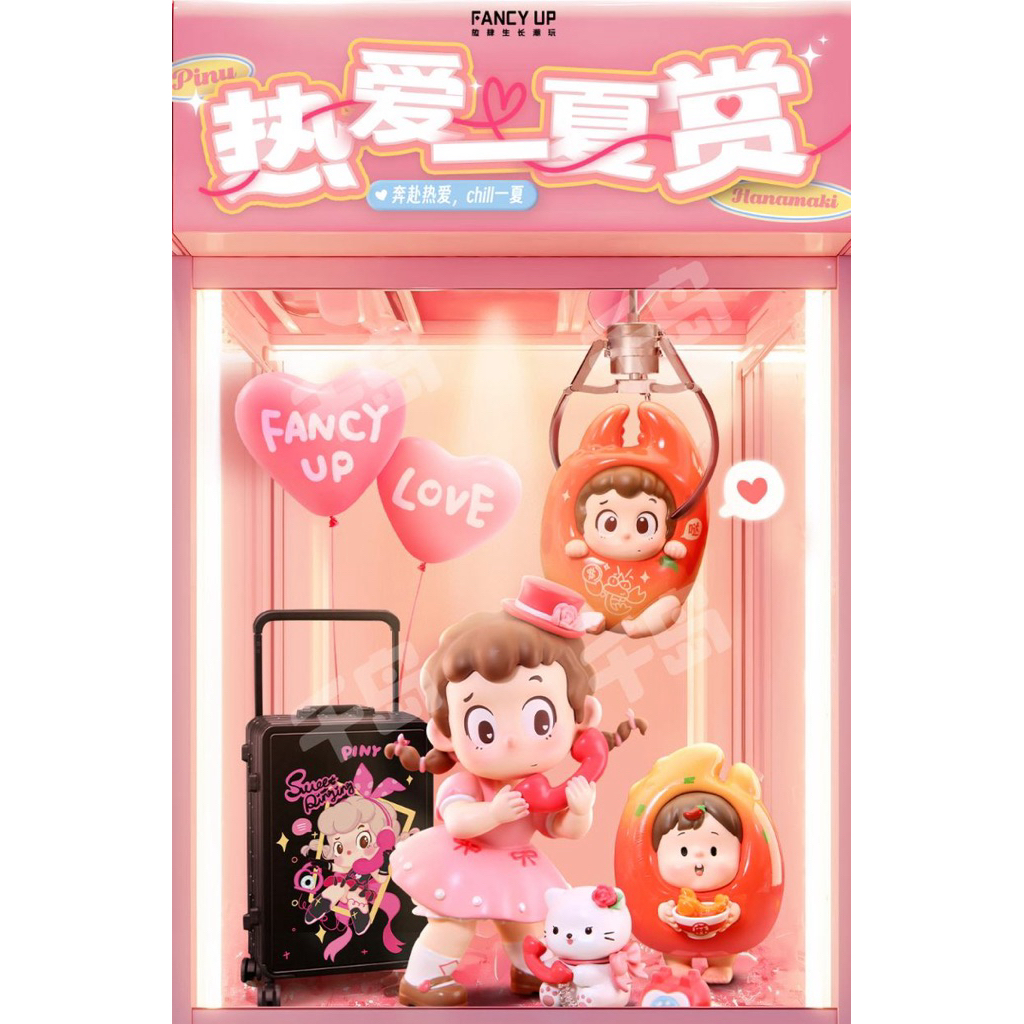 [ อิจิบังคุจิ ]💘✨ 1-100 Piny ichibankuji