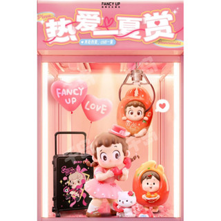 [ อิจิบังคุจิ ]💘✨ 1-100 Piny ichibankuji