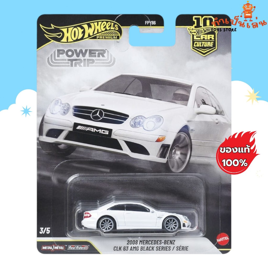 Hot Wheels Premium Power Trip - 2008 MERCEDES-BENZ CLK 63 AMG BLACK SERIES สเกล 1/64