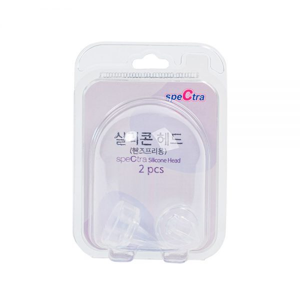 SPECTRA (สเปคตร้า) อะไหล่ปากเป็ดกรวยปั๊มนมแฮนด์ฟรี SPECTRA Handsfree ของแท้จากศูนย์ไทย