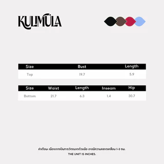 KULIMULA Miami Set ชุดว่ายน้ำ 2 ชิ้นสไตล์มิอามิ ผู้หญิง สายเดี่ยว ขอบหยัก ลายทาง/ลายดอก หลายสี YD12