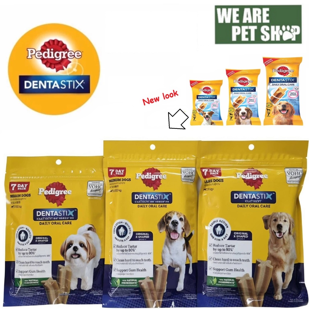 Pedigree dentastix ขนมแท่งขัดฟันสุนัข เพดดิกรี เดนต้าสติก