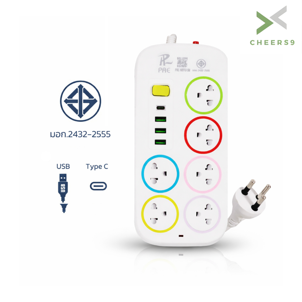 Cheers9 ปลั๊กไฟ ปลั๊กไฟ USB ปลั๊กไฟมาตรฐาน มอก. Socket Plug สวิตช์ปิด-เปิด พร้อมเบรกเกอร์ตัดไฟ