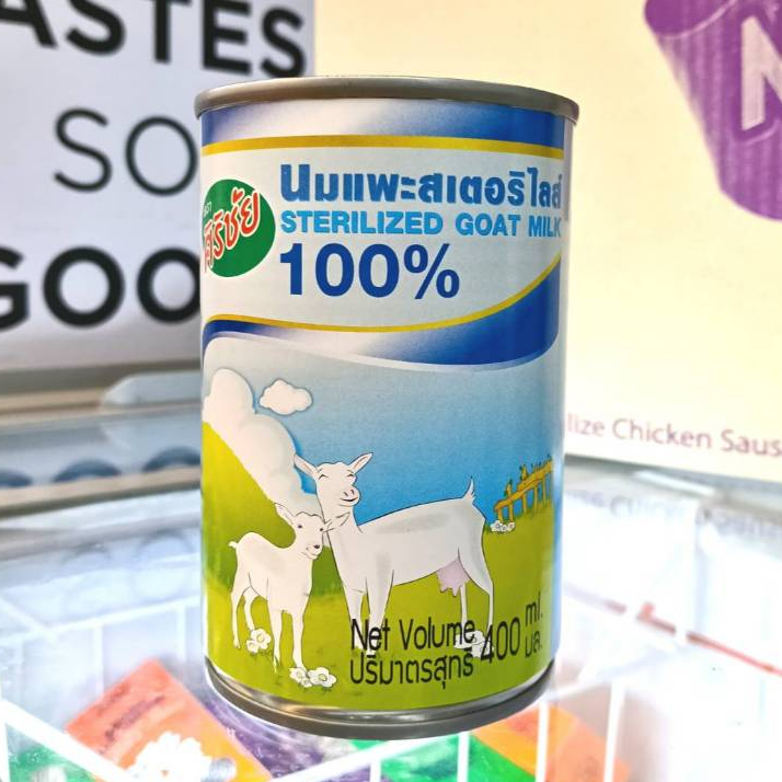 นมแพะศิริชัย 400 ml.นมสำหรับสัตว์เลี้ยง ลูกสัตว์เลี้ยงตั้งแต่ 2 สัปดาห์ขึ้นไป