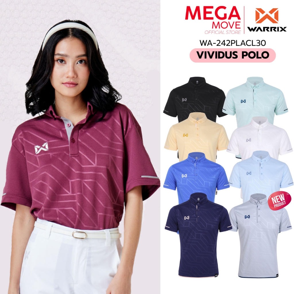 WARRIX โปโล เสื้อคอปก VIVIDUS POLO SHIRT รหัส 242PLACL30