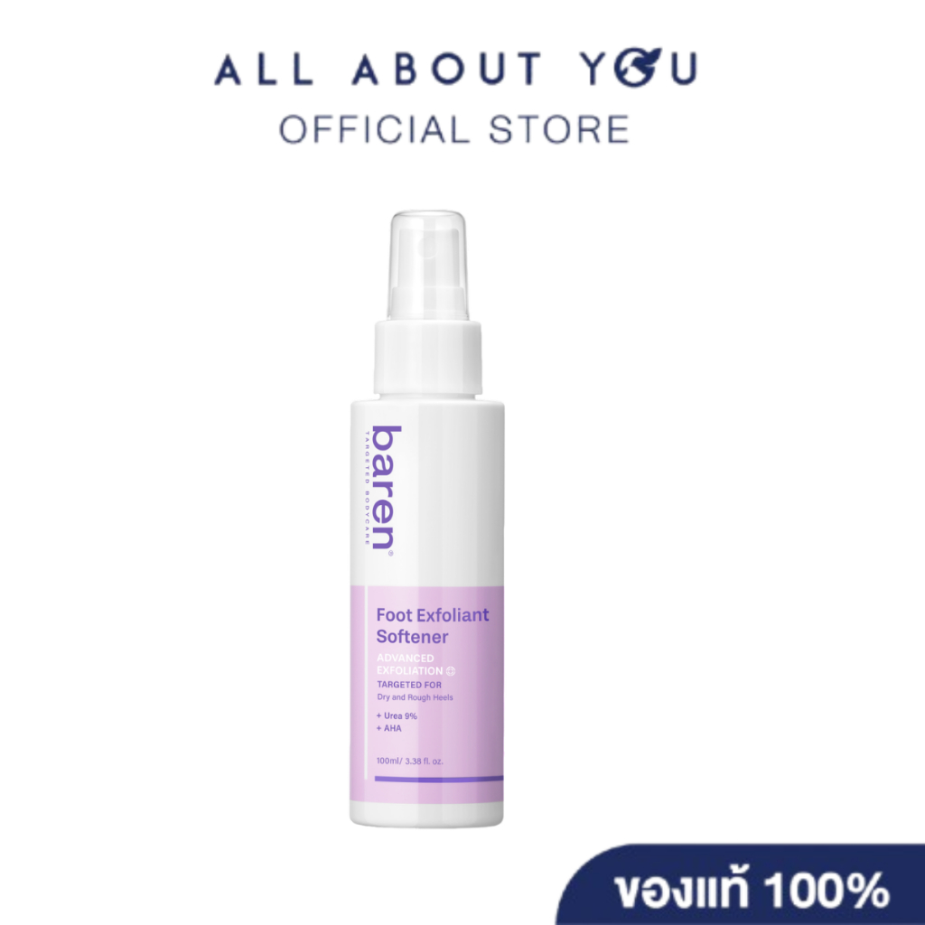 BAREN FOOT EXFOLIANT SOFTENER 100ml.   บาเรน ฟุต เอ็กซ์โฟเลียนท์ ซอฟเทนเนอร์