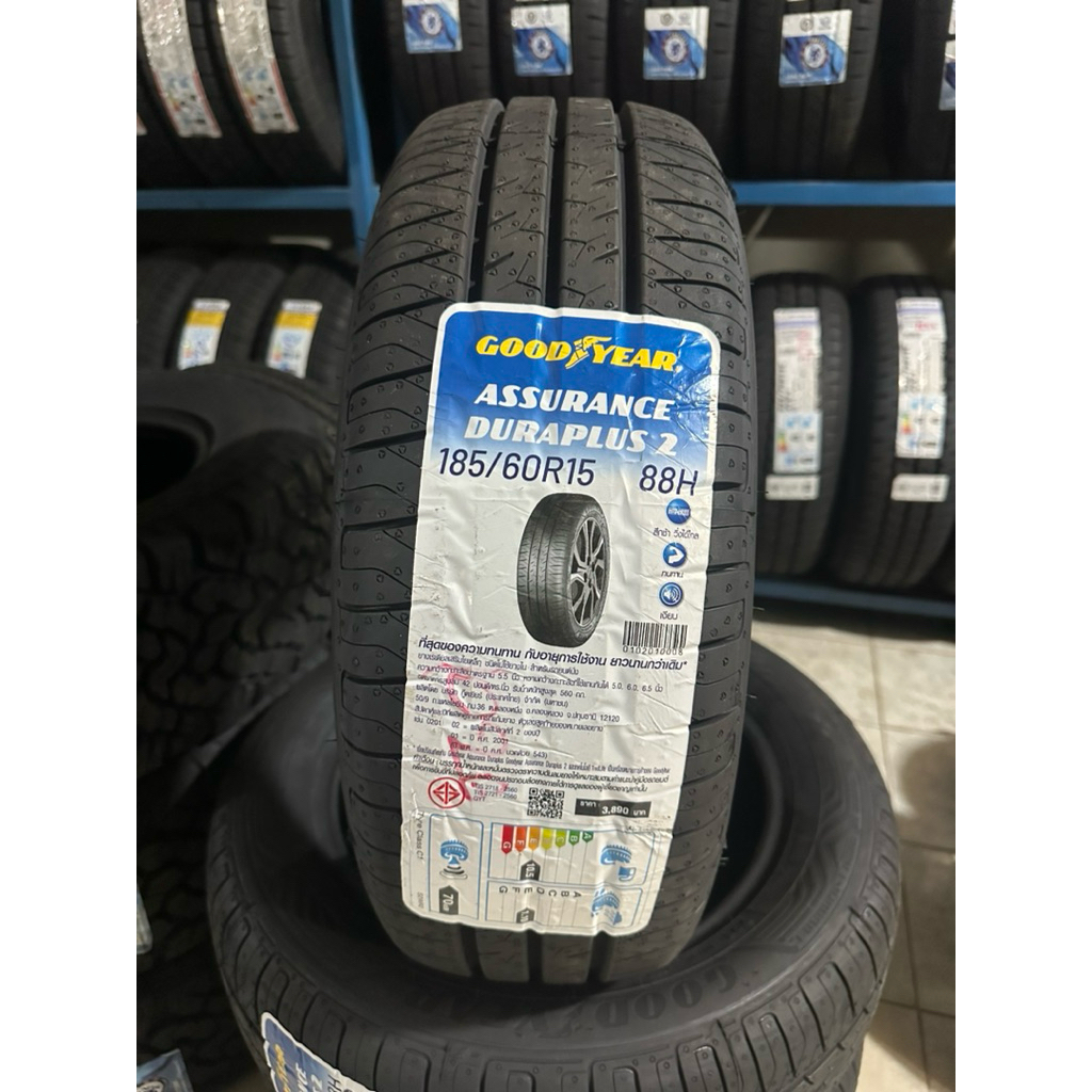 ยางรถเก๋ง 185/60R15 Goodyear ปี26