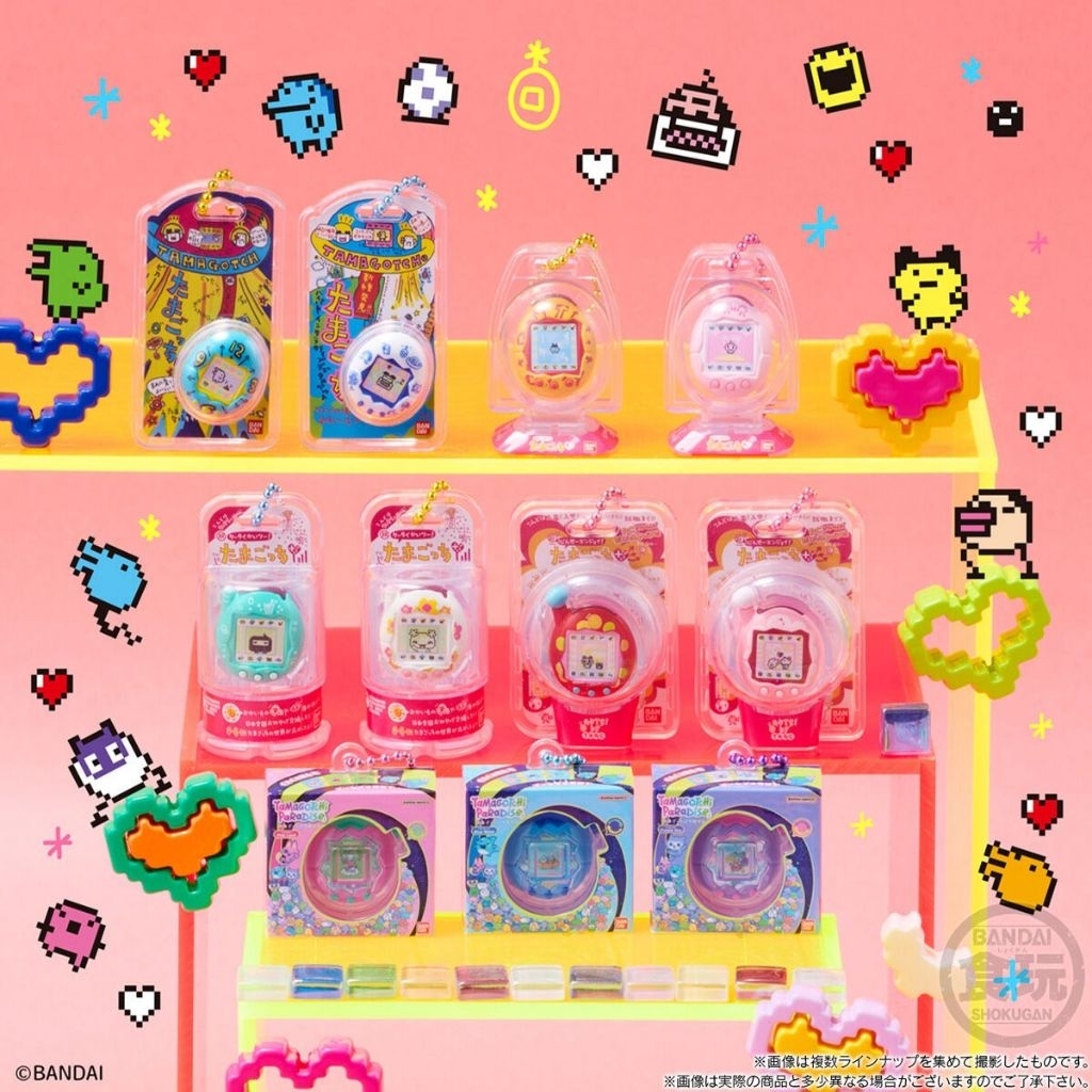 Tamagotchi Charm พวงกุญแจทามาก็อตจิ Tamago Boro Charm ลุ้นซีเคร็ท