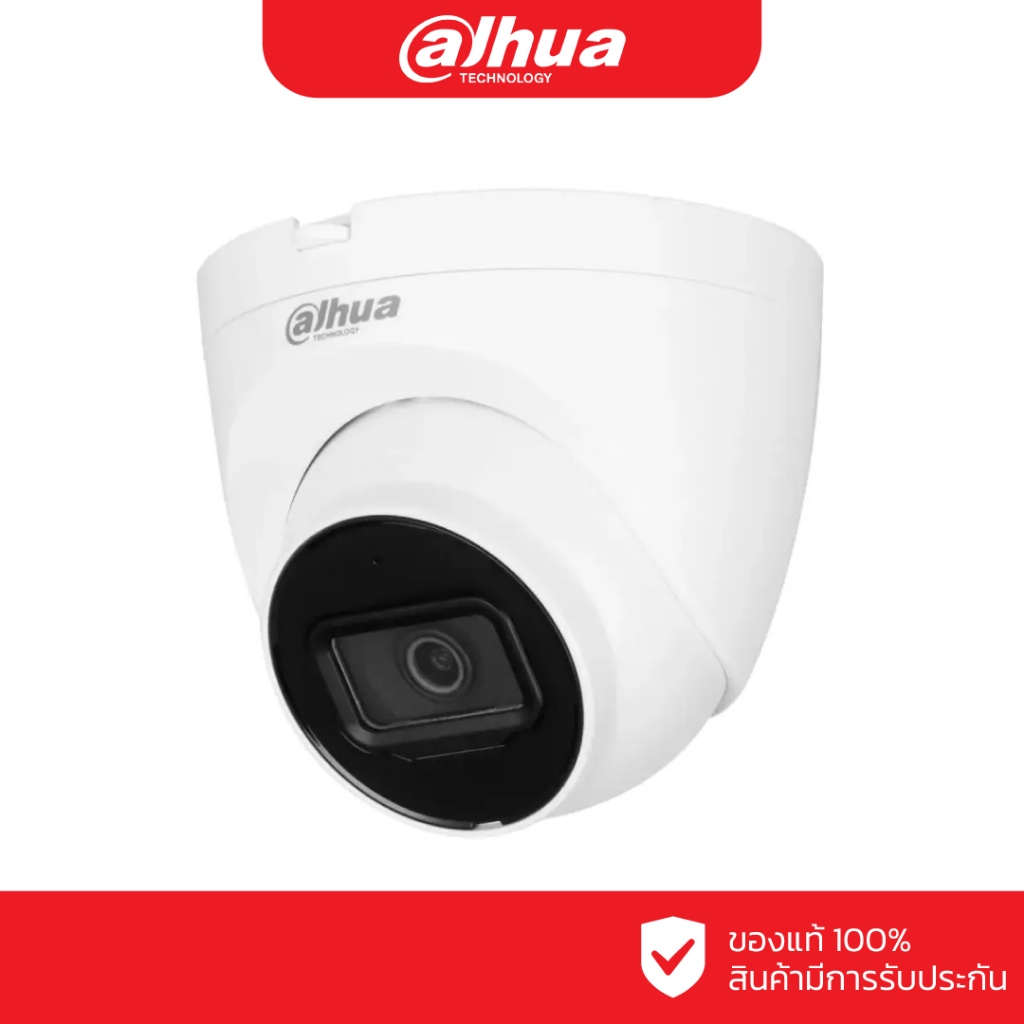 DAHUA กล้องวงจรปิด IP 4 ล้านพิกเซล รุ่น DH-IPC-HDW2441TP-S (2.8 mm.)