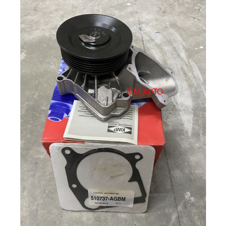ปั้มน้ำ water pump BMW E60 M57 E90 M47 OE 11517790472 PA965 **ลูกค้าไม่มั่นใจรุ่นทักแชทก่อนกดสั่งซื้