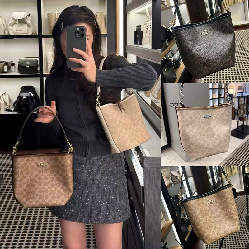 แท้ % Coach City 17 Bucket Bag In Signature Canvasกระเป๋าสะพายข้างใหญ่จุเยอะ ถือได้ สายปรับระดับได้ – โปรปัง