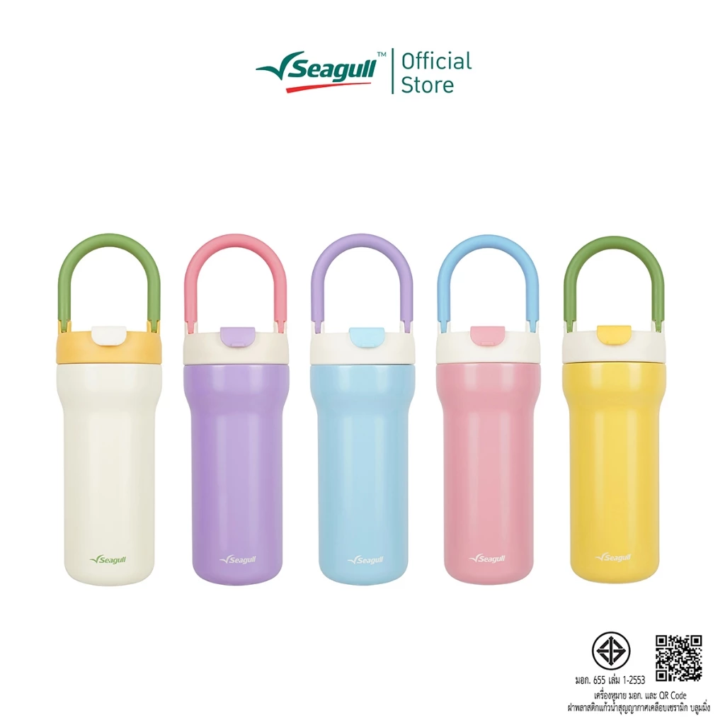 Seagull แก้วน้ำสุญญากาศเคลือบเซรามิก บลูมมิ่ง ขนาด 0.7 ลิตร Blooming Ceramic Coated Vacuum Mug มีให้เลือก 5 สี thumbnail 3