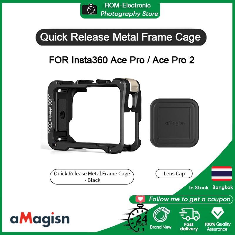 【🇹🇭 กรุงเทพฯ】aMagisn Insta360 Ace Pro 2 / Ace Pro Horizontal-Vertical Frame Case เฉพาะกรอบ เฟรม Inst