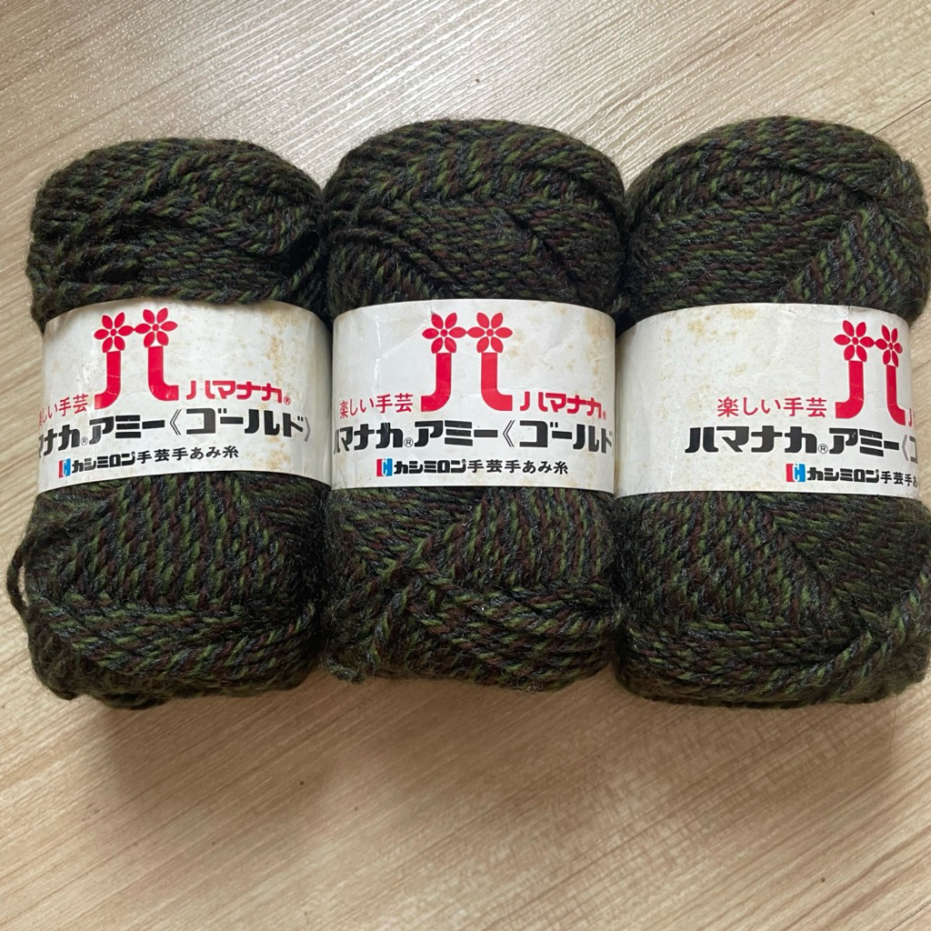 ไหมพรมขนสัตว์ผสมอคริลิค สีม่วงสลับเขียว Hamanaka เส้นใหญ่