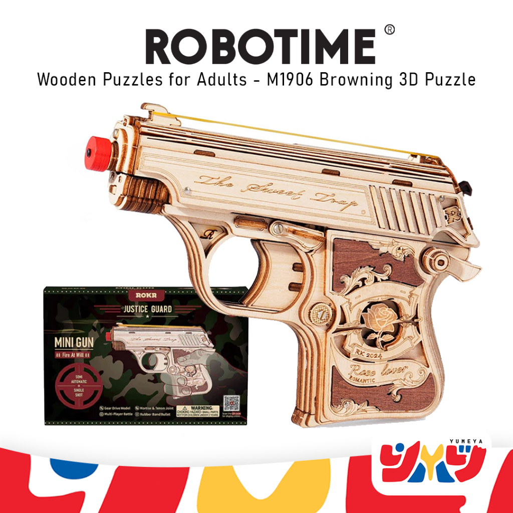 Robotime DIY ชุดโมเดลตัวต่อไม้ RBT ปืนไม้ Mini Gun