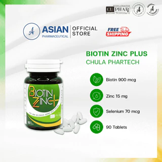 ไบโอตินซิงค์พลัส จุฬา ฟาร์เทค Biotin Zinc Plus Chula PharTech แท้100% ไบโอติน ซิงค์ พลัส ซิลีเนียม