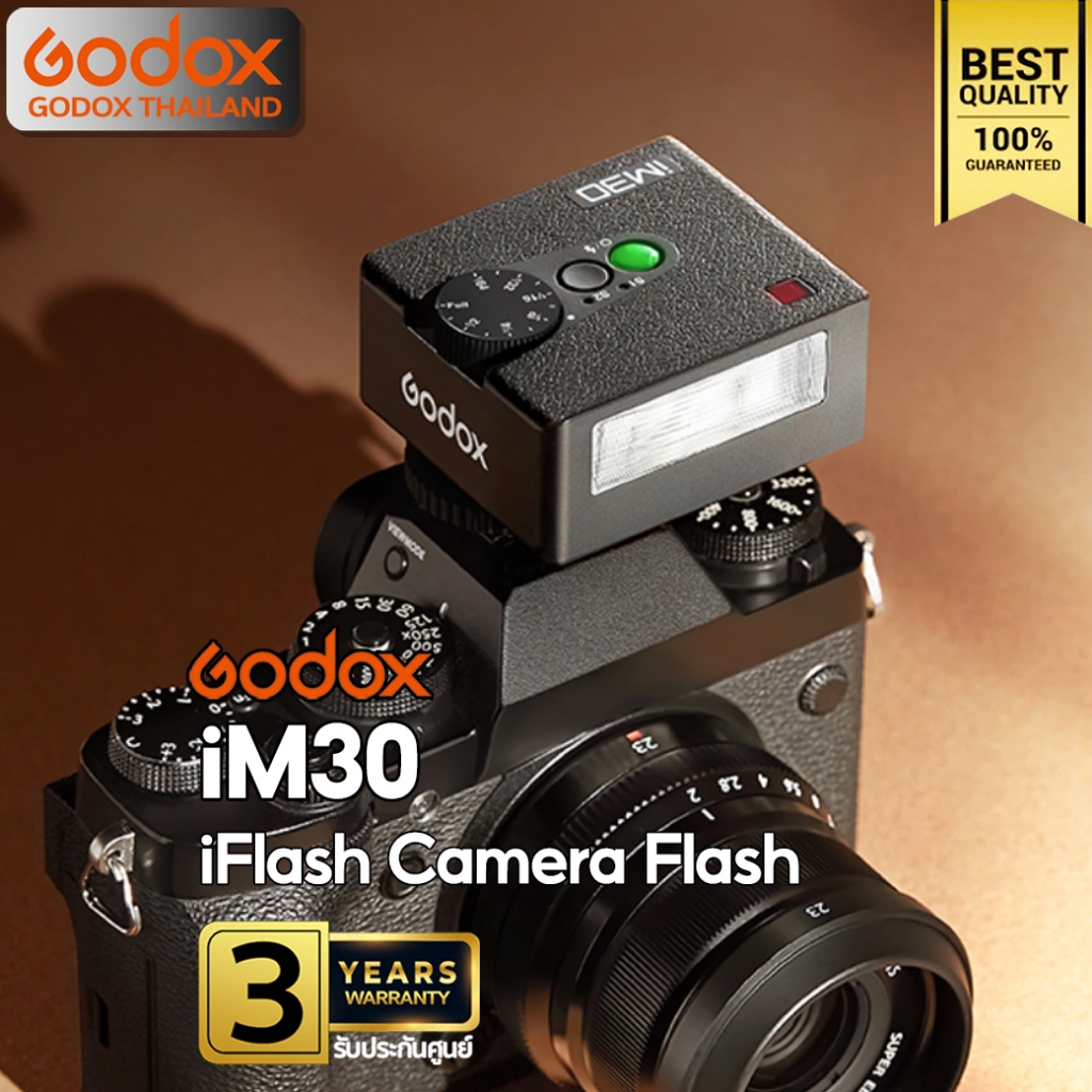 Godox Flash iM30 - iFlash แมนนวล / Pocket Flash ( FS-R ) / Godox Thailand