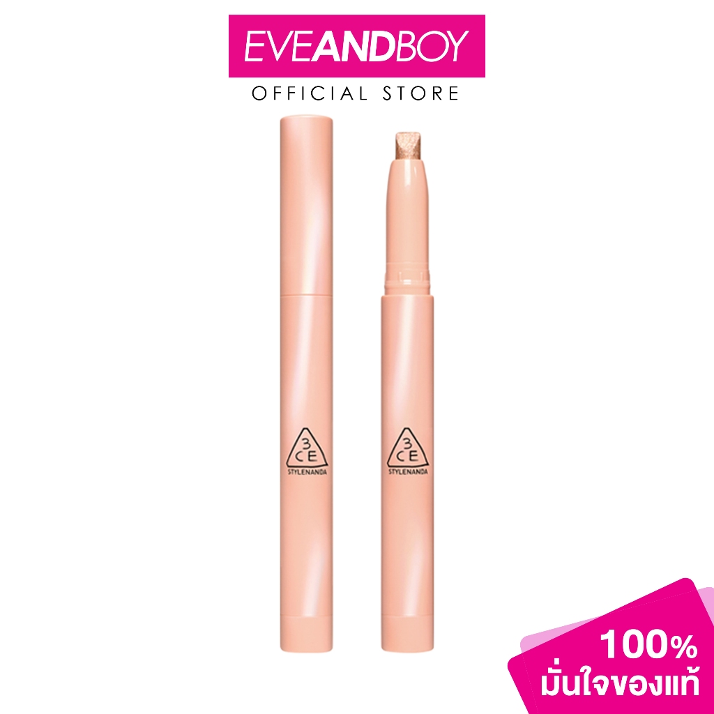 3CE - Eye Switch Stick (1.3g.) ทรีซีอี อาย สวิตช์ สติ๊ก