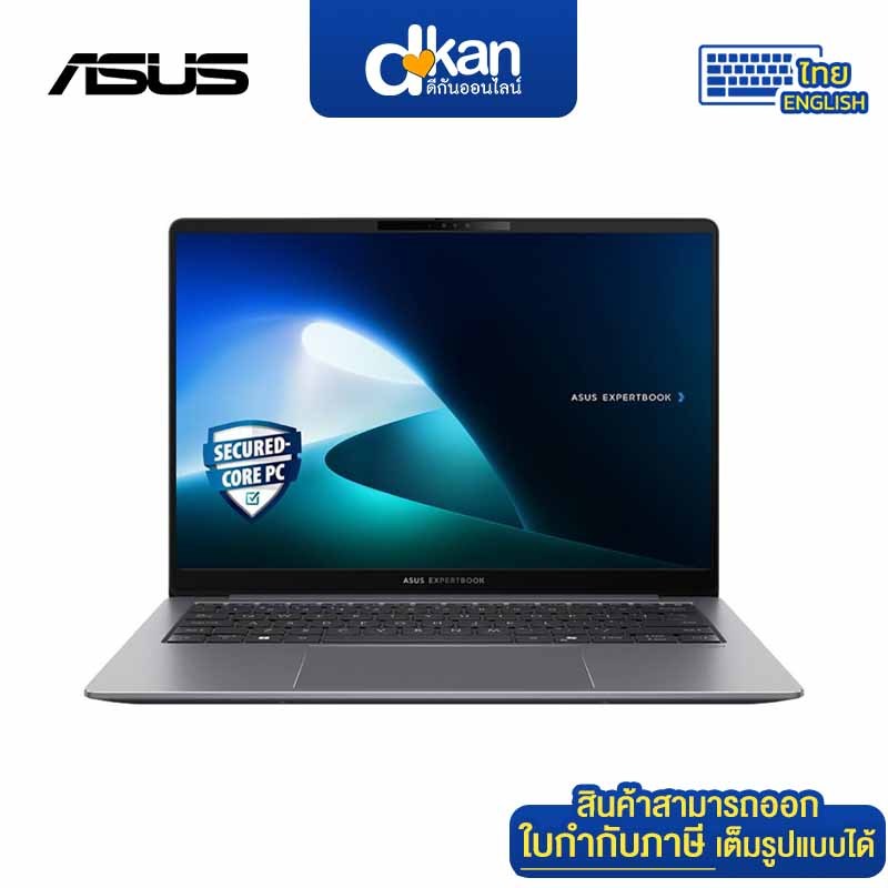 Asus ExpertBook P5405CSA-NZ0320WS/Ultra5-226V/16GB/1TB/Win11Home Warranty 3-Year by Asus