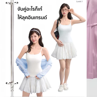 SecretWorld อัพคัพจาก A สู่ C เสื้อกล้ามสายเดี่ยว อกห่าง มีแผ่นรองในตัว บางเบา เสื้อกล้าม สีพื้น เสื้อแขนกุด