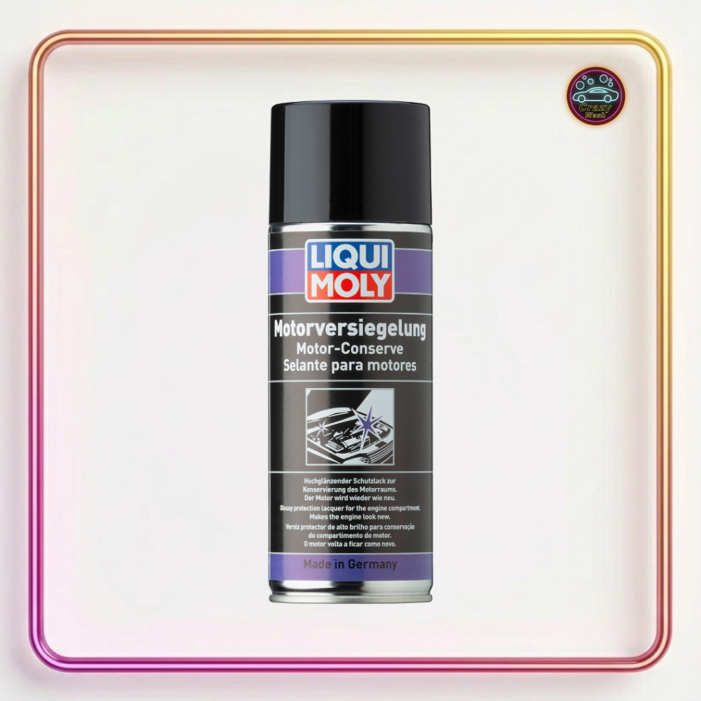 Liqui Moly Motor Conserve  400 ml. สเปรย์เคลือบเงาห้องเครื่องแบบพิเศษ กันน้ำ ลดสิ่งสกปรก ลดการเกิดสนิม