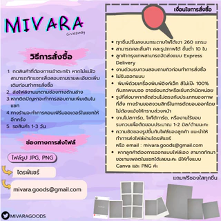 รับปริ้นรูป ปริ้น Giveaway โฟโต้บู๊ท โฟโต้การ์ด โปสการ์ด โชเชียลฟีดการ์ด เริ่มต้น 3 บาท