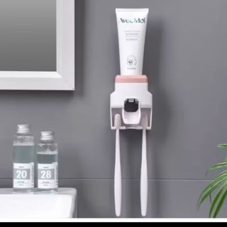 ที่บีบยาสีฟัน ติดบนผนัง สีขสวกับเทา