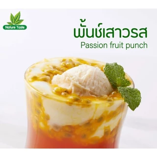เนเจอร์เทส น้ำเสาวรส ถุงเติม น้ำเสาวรสเข้มข้น 40% ขนาด 1 กก. (Passion Fruit Fruit base preparation)
