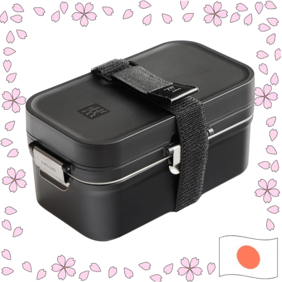 ZWILLING "Fresh & Save Vacuum Lunch Box Black" - Bento Box with Cutlery and Sauce Containers, Airtig