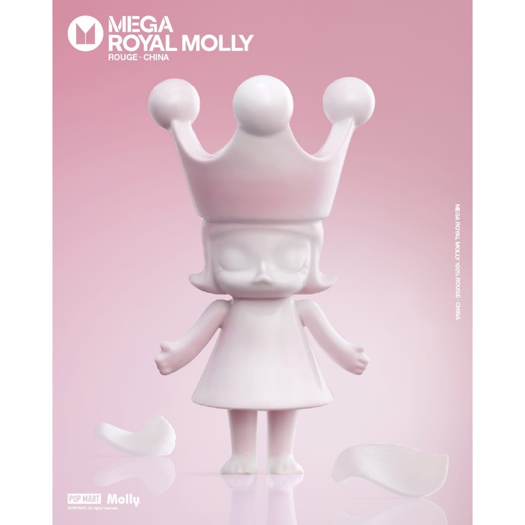 พร้อมส่งในไทย!!! เซรามิก MOLLY MEGA ROYAL MOLLY 100%