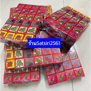 น้ำเต้ากล่องลูกเต๋ายกแพ็ค24ชิ้น