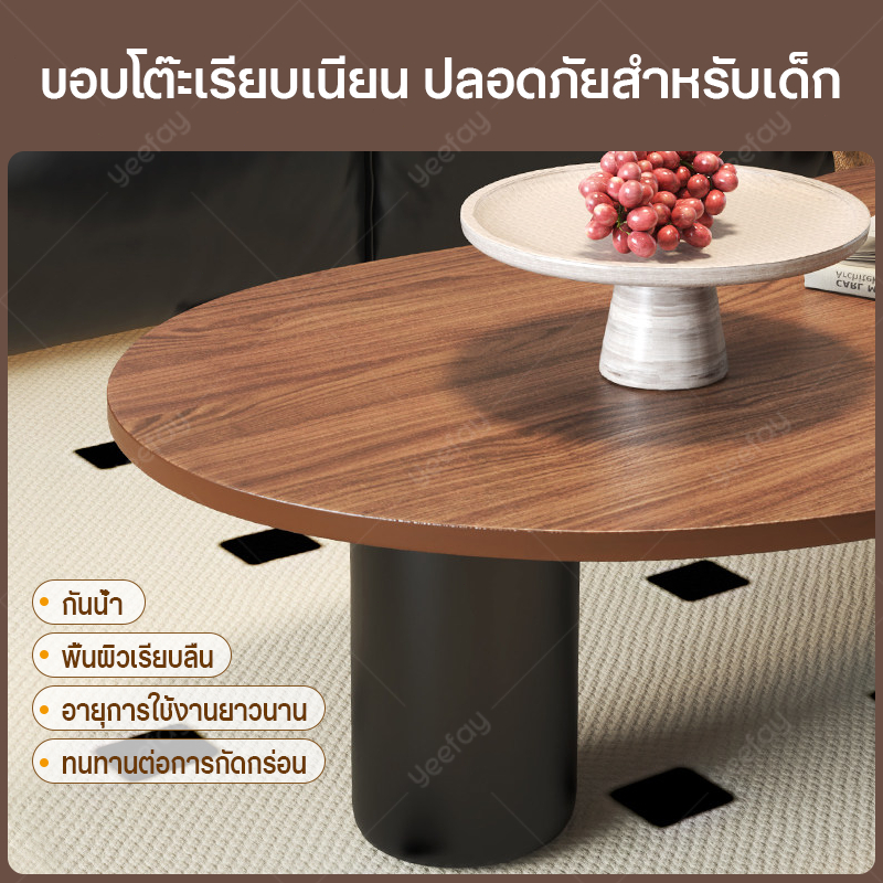 COD+พร้อมส่ง โต๊ะกาแฟไม้แท้ สีวอลนัท โต๊ะกลางโซฟา โต๊ะกลางโซฟารับแขก สไตล์เรโทร โต๊ะไม้ แข็งแรงและทนทาน ประกอบง่าย C ราคา ถูกที่สุด ดีลบีเคเค แกลเลอรีภาพที่ 4