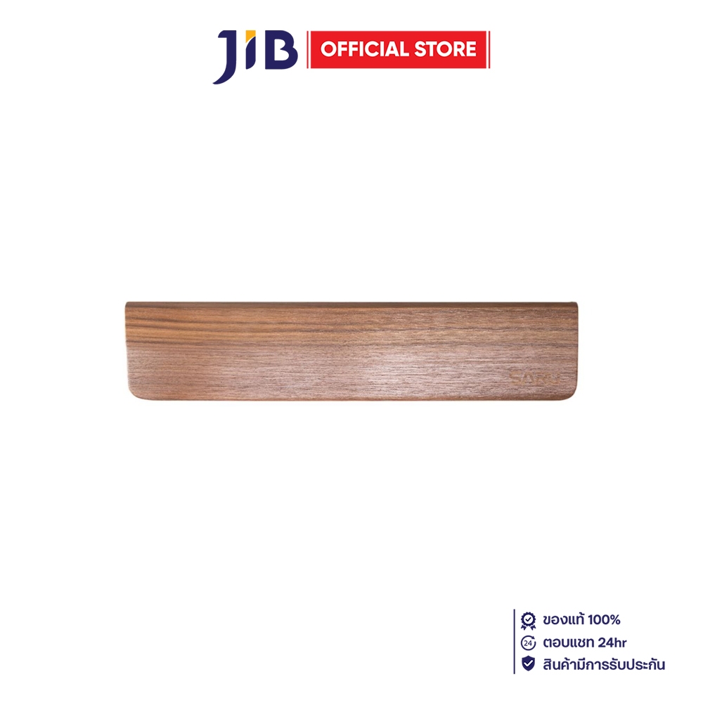 WRIST REST (ที่รองข้อมือ) SARU WOOD WRIST REST WRX80