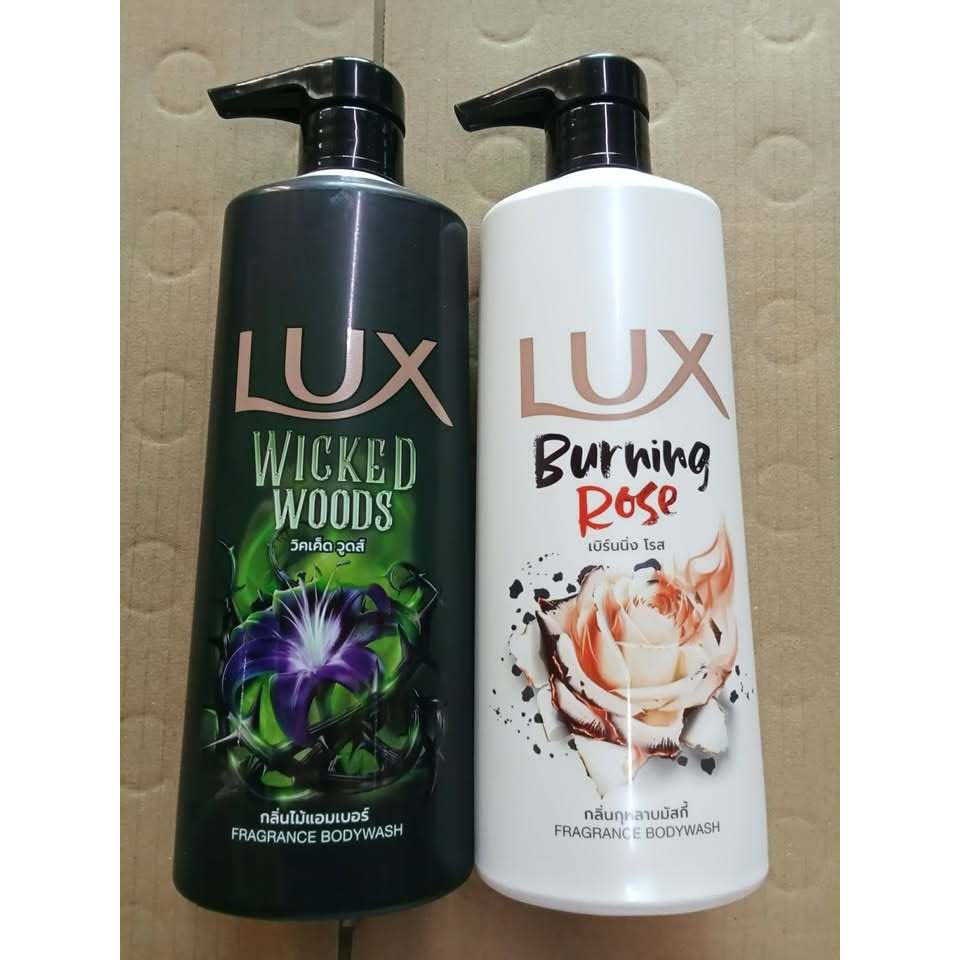 Lux x Disney Villains อาบน้ำลักซ์ LIMITED EDITION ขนาด 450 ม.ล