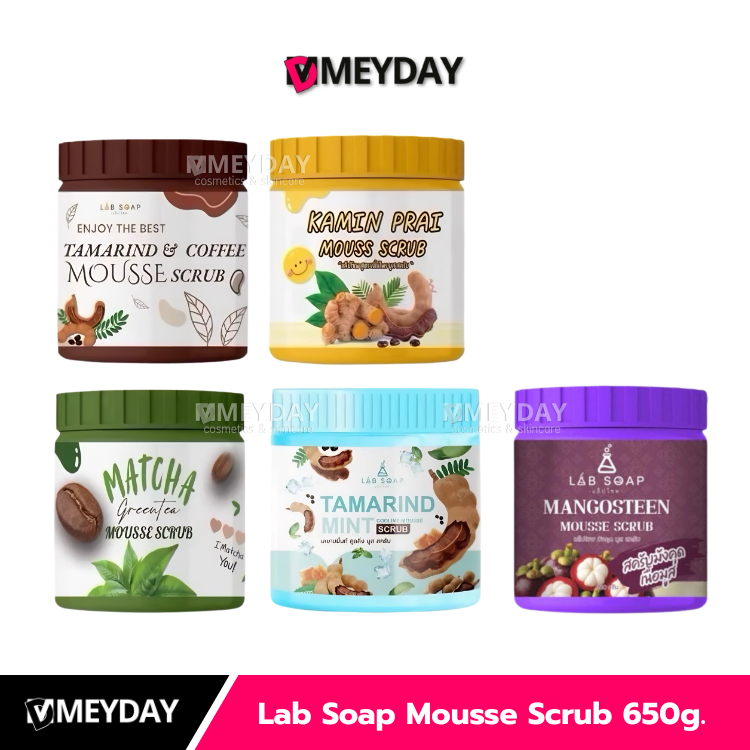 Lab Soap Mousse Scrub แล็ปโซพ มูส สครับ ผิวกาย บำรุง 650g