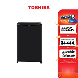 TOSHIBA ตู้เย็นมินิบาร์ ความจุ 3.1 คิว รุ่น GR-D906