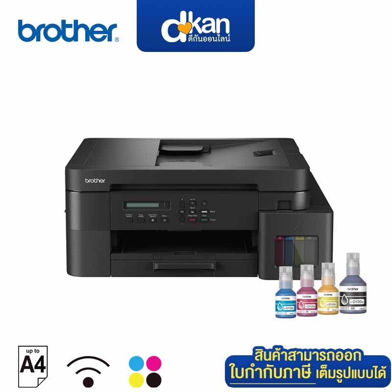 Brother DCP-T830DW Wi-Fi Ink Tank Printer Warranty 2-Year by Brother