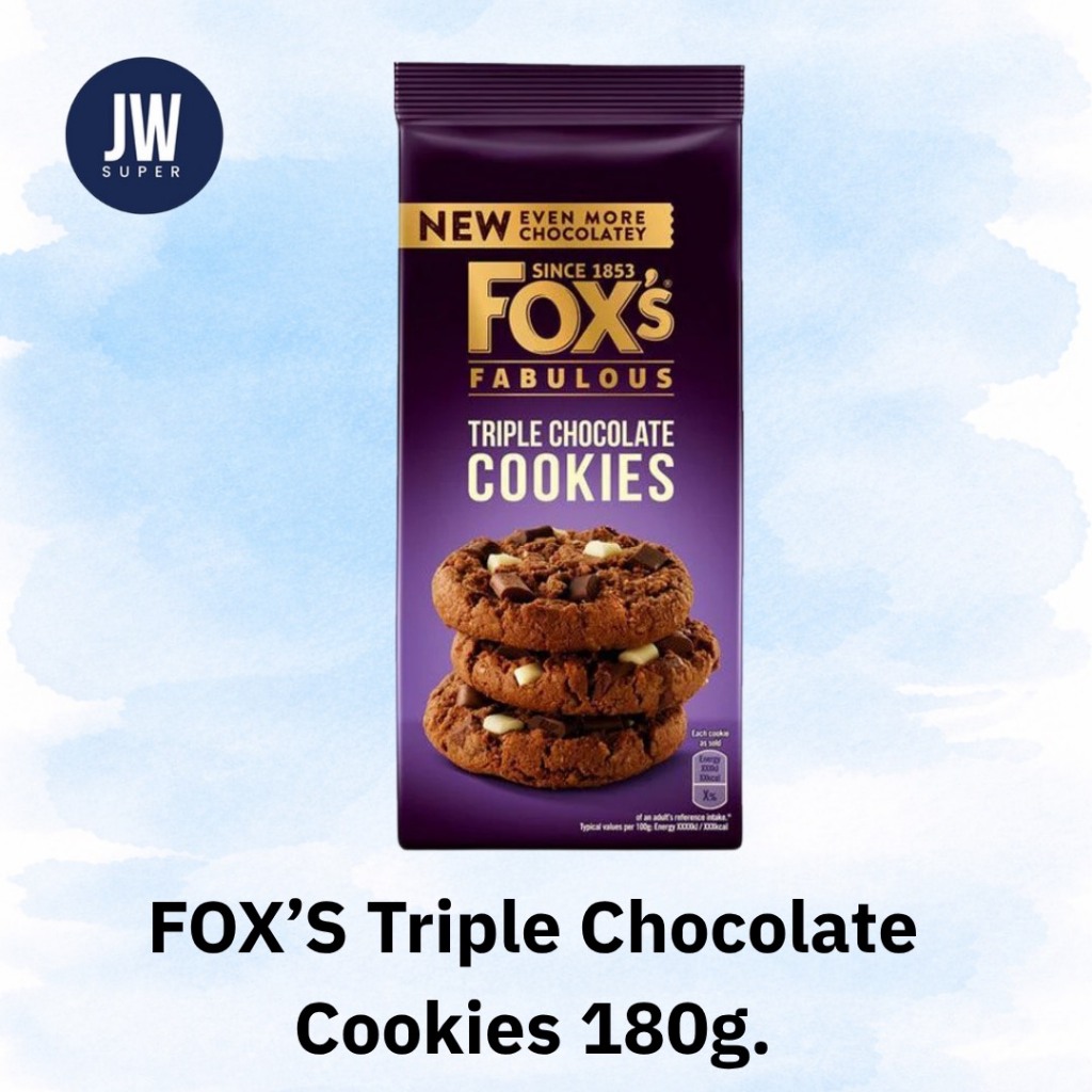 ​ฟ็อกซ์ แฟบูลัส คุกกี้ทริปเปิลช็อกโกแลต FOXS Fabulous Triple Chocolate Cookies ขนาด 180 กรัม (g.)  BBE : 19/09/2026