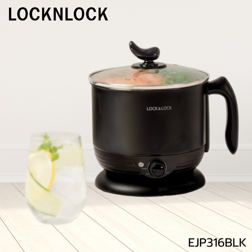 Locknlock หม้อไฟฟ้า ความจุ 1.2 ลิตร รุ่น EJP316BLK