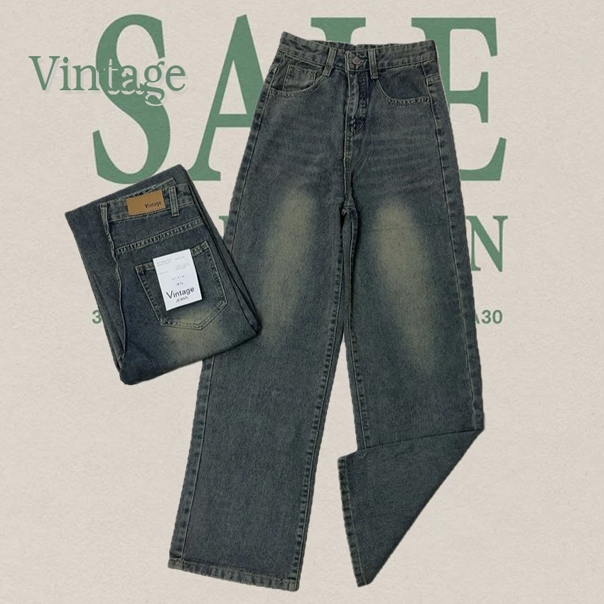 Vintage รุ่น 5599 กางเกงยีนส์ เบสิก สีสนิม ทรงกระบอก แต่งเฟดขา ทรงสวยผ้าไม่ยืด
