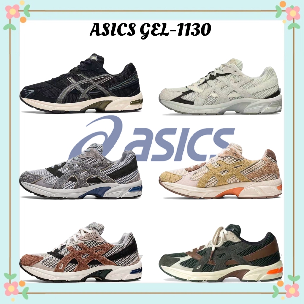 ของแท้ 100% ASICS Gel-1130 รองเท้าลำลองกีฬา สบาย ใส่ได้ทุกสไตล์ รุ่น unisex