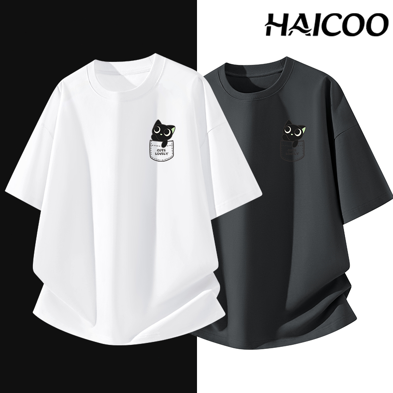 HAICOO เสื้อยืดผ้าฝ้ายแท้ 100% ทรงโอเวอร์ไซส์ แขนสั้น คอกลม เนื้อผ้าไม่ยับ ดูแลง่าย