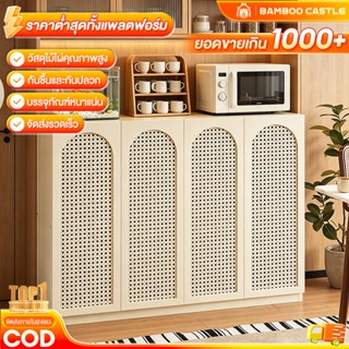 🐼 ตู้เตี้ย ตู้เก็บของ ตู้เก็บของ สไตล์โมเดิร์น กันฝุ่น และกั…