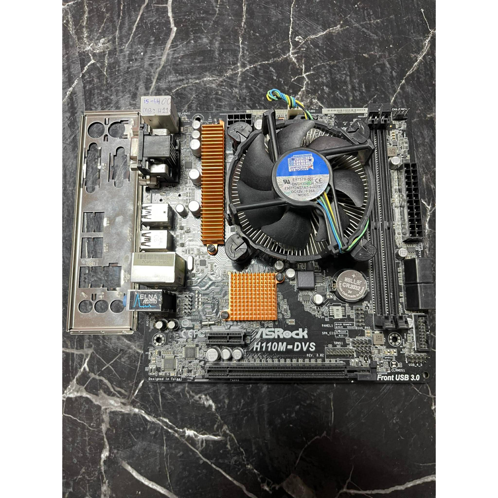 ชุดเมนบอร์ด CPU I5-6400+MB H110M-DVS AROCK